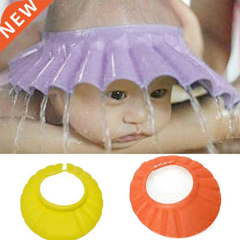 Hot Sale Adjustable bath hat for Baby kids Shampoo Shower B