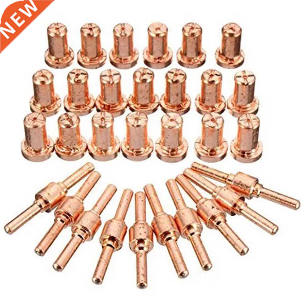 65Pcs Plasma Cutter Tip Electrodes & Nozzles Kit Consuma