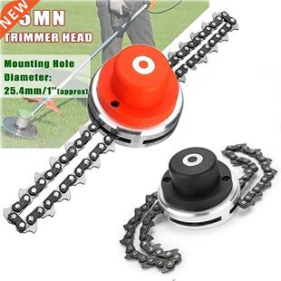 Universal Lawnmower Head with Chain Metal Brushcutter Garden