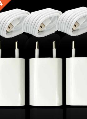 3Set/Lot EU Plug Wall AC USB Charger For iPhone 8 Pin USB Ch