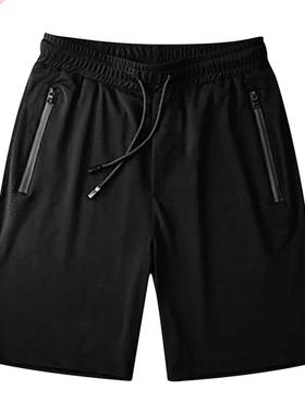 Half-price sale Summer New men's Casual rend Loose quick-dry