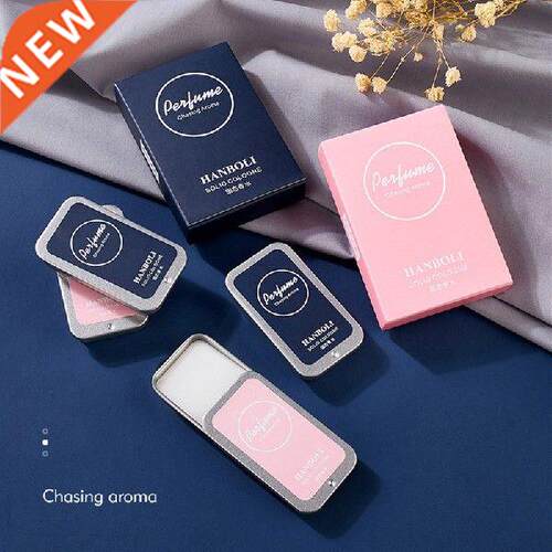 1PC Plant Solid Perfumes Portable Men Women Perfume Magic