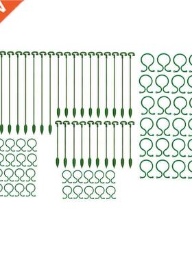 0Pcs Plant Support Stakes Single Stem Plant Support Stakes