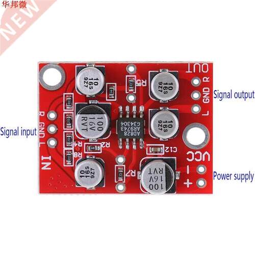 Module de préamplificateur de carte de préamplificateur st