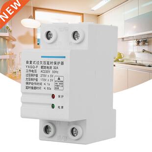 2P Voltage Protective Device 32A YXGQ-F Automatic Recovery O