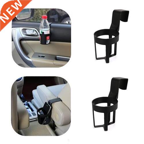 portable Car Drink Cup Bottle Holder AUTO window Car Truck
