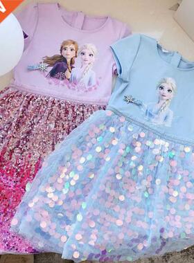 Kids Dress 2022 New Cotton Spring and Summer Frozen Girls P