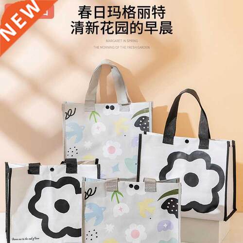 Shopping Bag Portable Women	s Bag Fashionable Large
