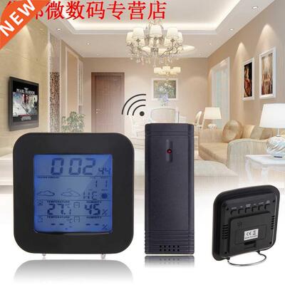 -50 ~ 70C Indoor/Temperatuur Vochtigheid Tester Sensor Weer