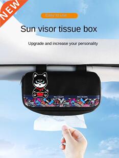Creative Tissue Box for Car Sun Visor Car Tissue Cover