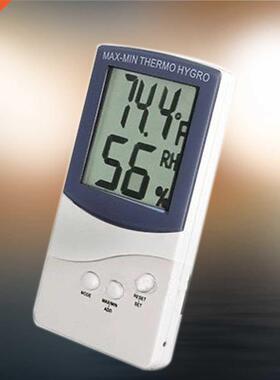 LCD Hygrometer Humidity Meter Test 0~50C 10%~98%RH Weather S