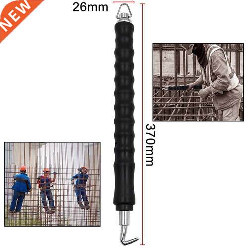 Tie Wire Twister 12 Rebar Straight Hook 300mmm Tie Wire Fen