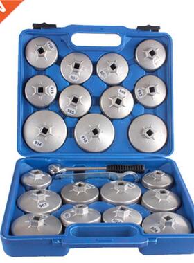 23pcs Aluminum Alloy Oil Filter Cap Wrench Socket Removal