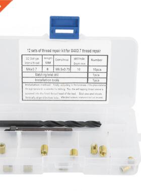 12pcs M4x0.7 Thread Repair Kit Self Tapping Thread Insert D