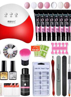 Poly Gel Set Nail Kit 36w LED Lamp Nail Gel Polish Set Quick