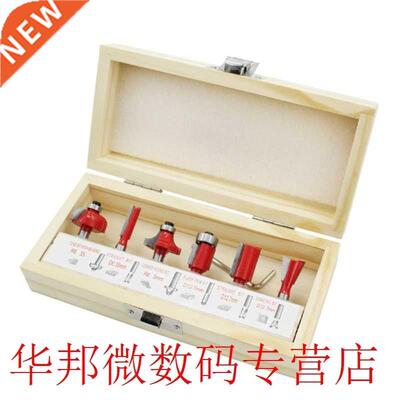 6pcs 6.35mm 1/4'' Shank Carbde Router Bts Mllng Cutter E