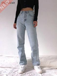2022 High Waist Baggy Jeans Women Casual Straight Leg Loose