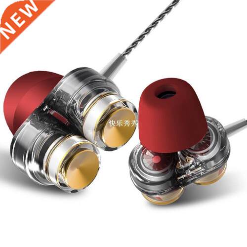 Profissional KD7 Earphones Dual Driver with Mic Gaming Heads