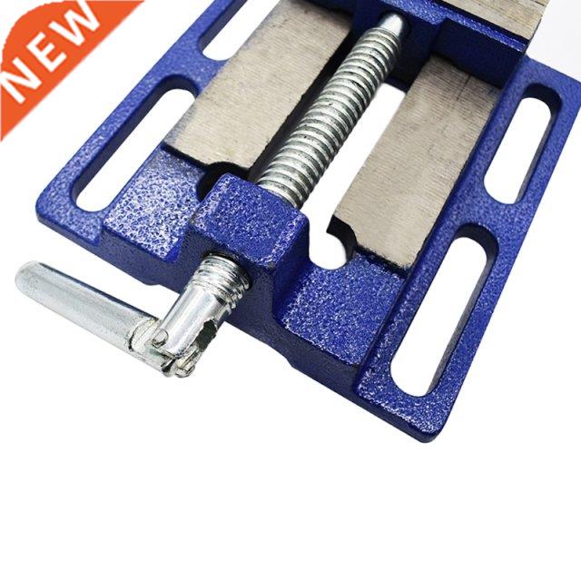 Durable Drill Press Vise 3 Inch Opening Size Heavy Duty Cast