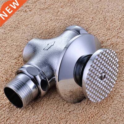 Concealed Foot Valve Toilet Squatting Device Foot Flush Val