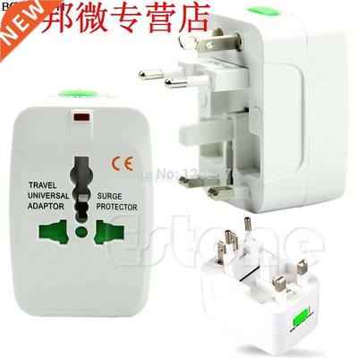 EU AU UK US To Universal World Travel AC Power Plug Adapter
