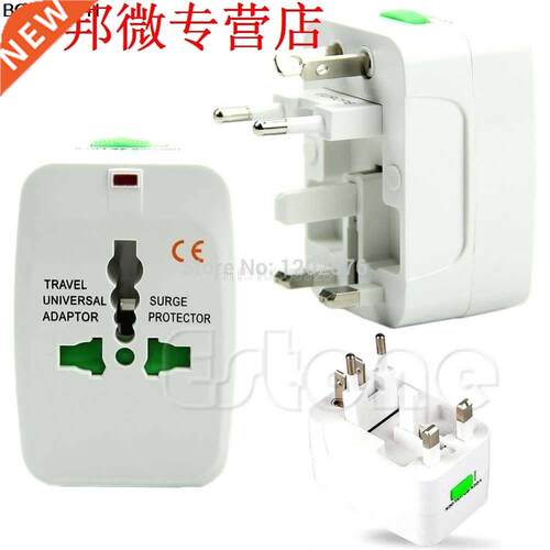 EU AU UK US To Universal World Travel AC Power Plug Adapter