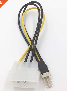 4Pin to 3Pin Fan Power Supply Interface Convert Cable Cables