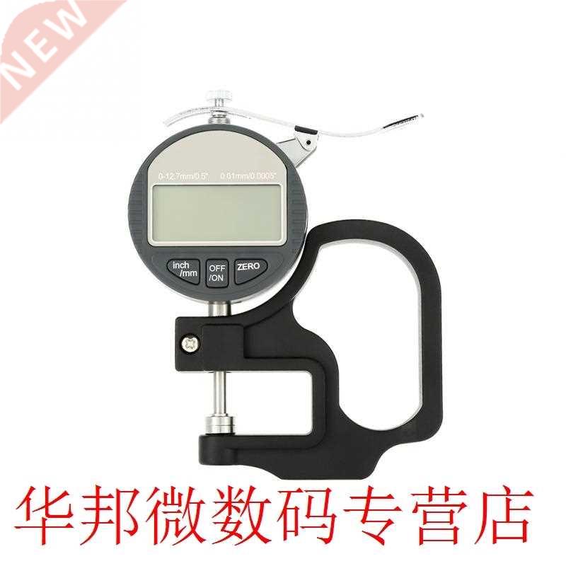 LCD Digital Thickness Gauge Paper Leather Cloth Thickness Ga