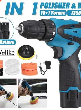 Wolike Cordless Car Polisher Buffing Waxing Polishing hin