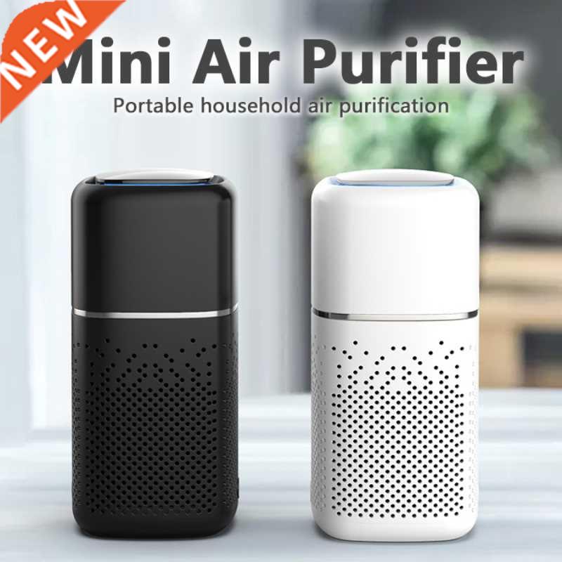 Air Purifier MINI Anion Sterilization Remove Deodorant