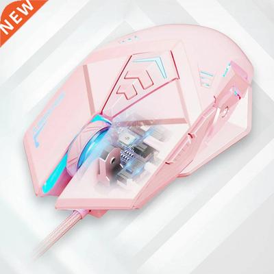 Wred USB Gamng Mouse Pnk Mute RGB Gamer 7 Buttons Mce