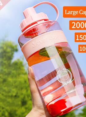 2 Liter Fitness Sports Bottle Plastic Large Capacity Water B