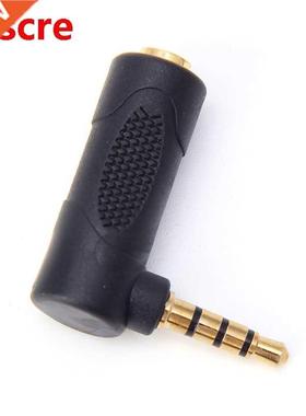 1PC 3.5mm Jack Right Angle Male To Female Audio Stereo Headp
