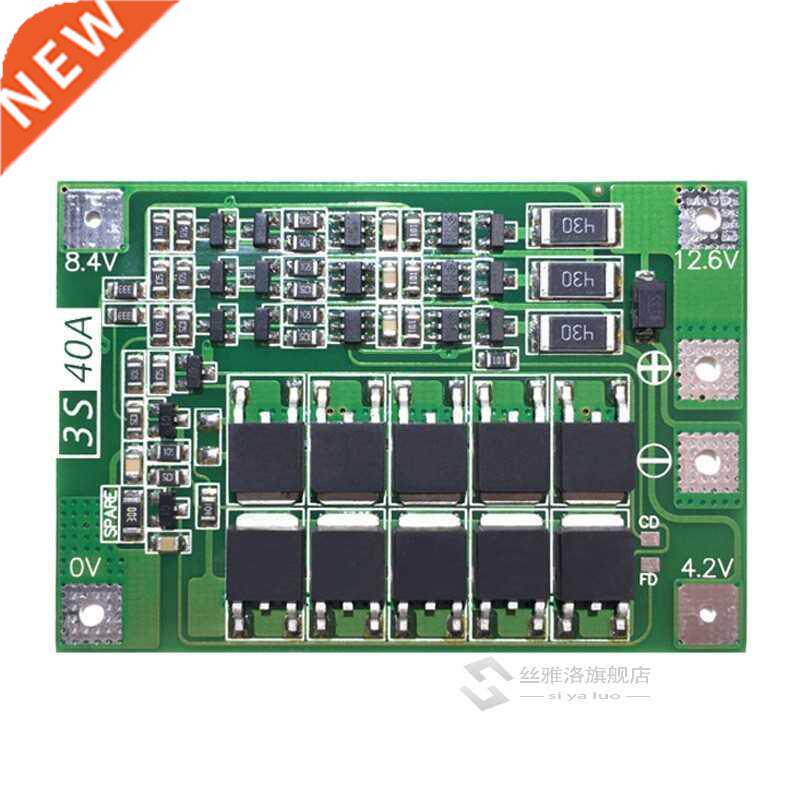 3S 40A Screwdriver 12V Li-Ion 18650 Bms Pcm Battery Protect