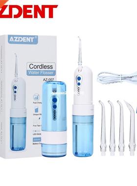 AZDENT Hot Cordless Water Dental Flosser Portable Oral Irrig