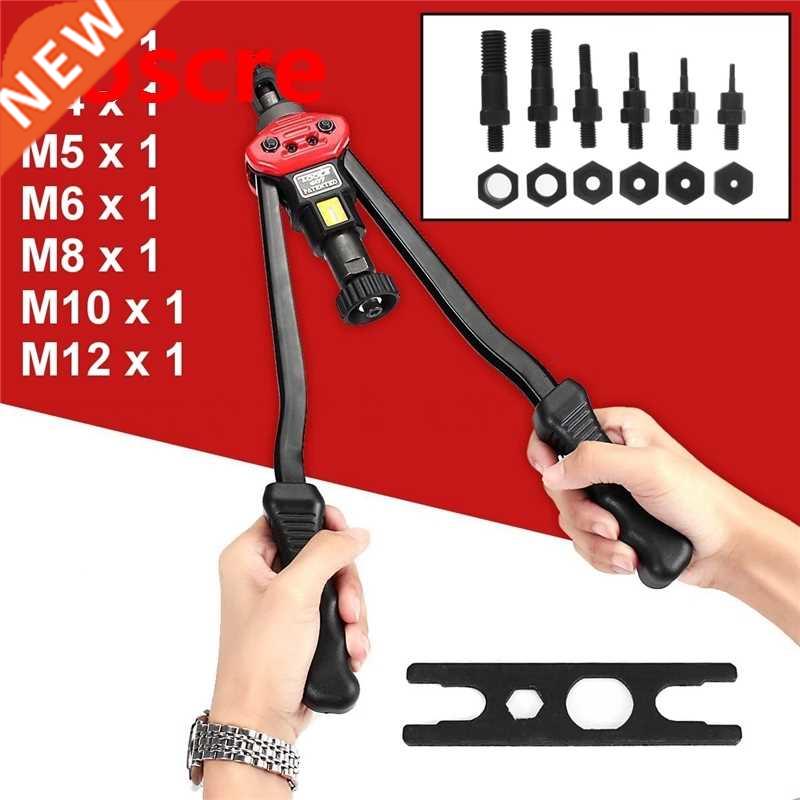 M3-M12 Riveter Tool Set Riveting Nut Kit Rivet Nutsert Inser