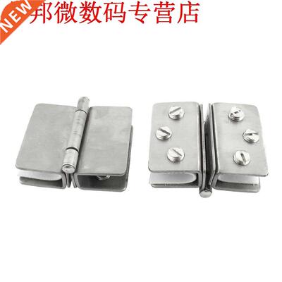 2pcs kast wandmontage legering 2 zijden glas scharnier guard