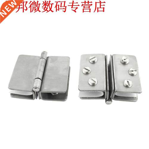 2pcs kast wandmontage legering 2 zijden glas scharnier guard
