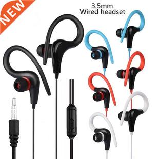 .5mm Wired Headphones Earhook Stereo Earphones Music Sport
