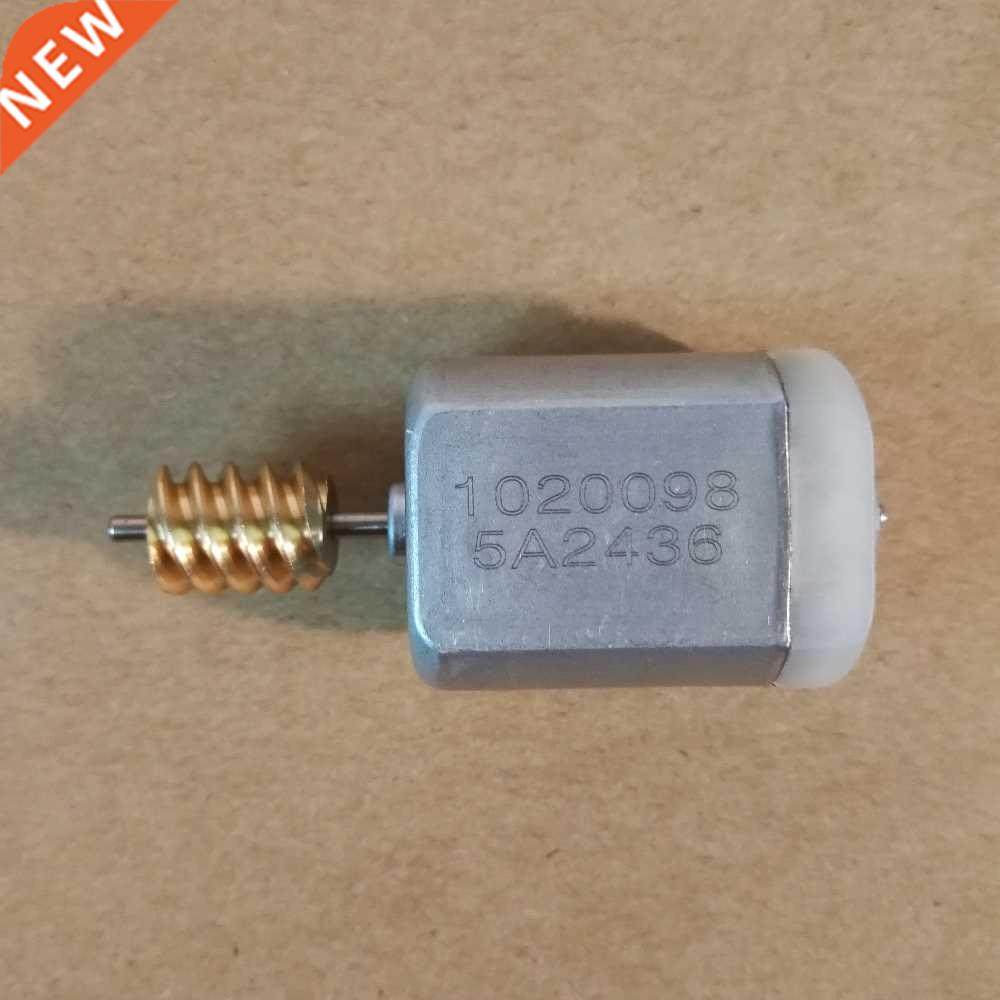 AZGIANT 1pcs Car Door Lock Motor Central Locking Motor for F