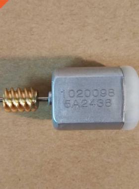 AZGIANT 1pcs Car Door Lock Motor Central Locking Motor for F