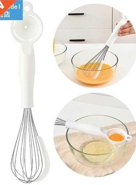 1pc Egg Whisk Stainless Steel Multifunctional Egg Mixer Crea