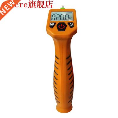 Handheld Engine Gas Analyzer Oil Tester Oil Quality Detector