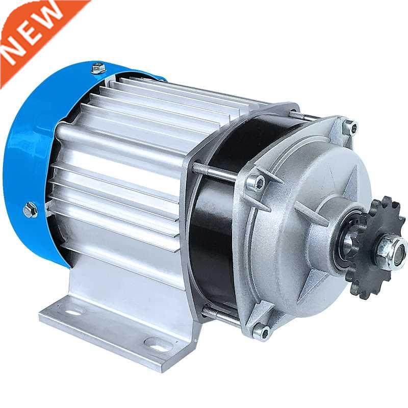 48V 60V 800W1000W electric three-wheel battery car DC