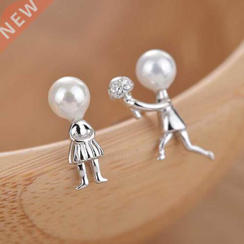 925 Sterling Silver Asymmetry Pearl Stud Earrings For Women