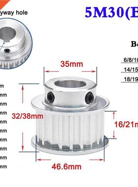 1Pcs 5M 30 Tooth To 36 Tooth Synchronous Wheel Timing Belt P