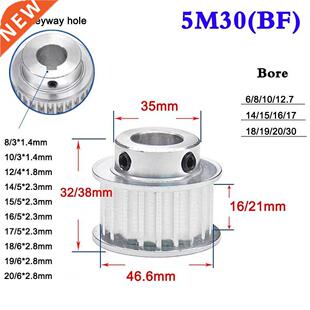 1Pcs 5M 30 Tooth To 36 Tooth Synchronous Wheel Timing Belt P
