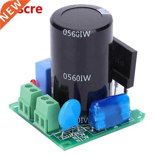 5A 470UF Capacitor Rectifier Board Module Input AC220V Outpu