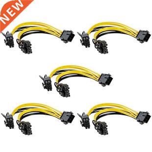 GPU Power Cord 6-Pin to Dual 2Pin+6Pin Copper Tinned Power C
