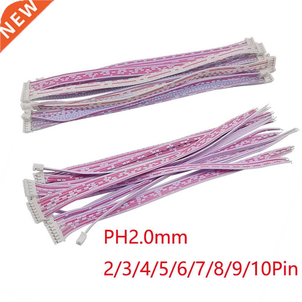 10Pcs Micro JST PH2.0mm 2/3/4/5/6/7/8/9/10 Pin Female Plug T